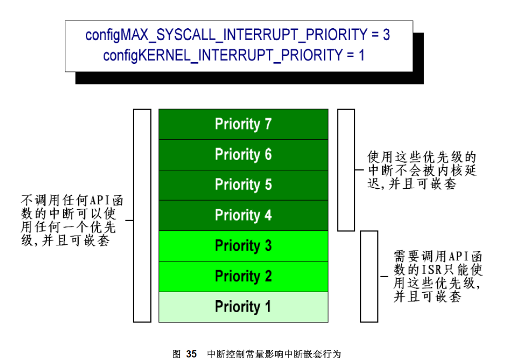 image-20230829162605920