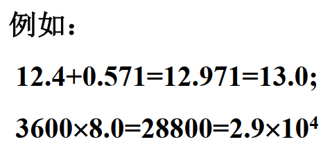 image-20230918233132971