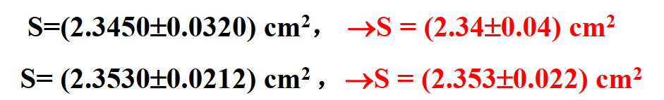 image-20230918233648875