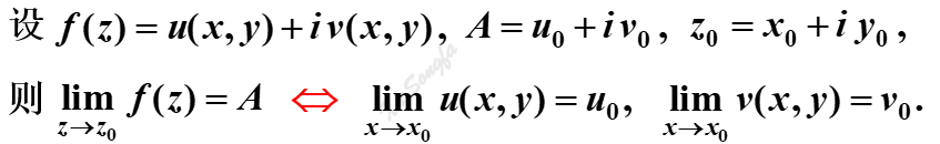 image-20230921141709832