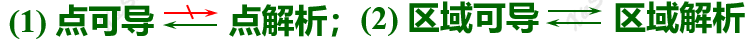 image-20230921143514324