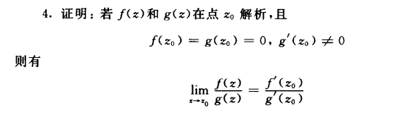 image-20230925142115661
