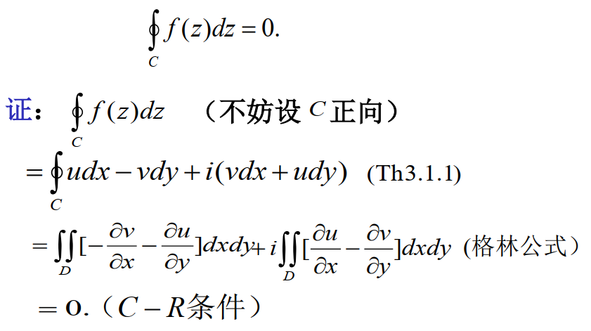 image-20231001100709105