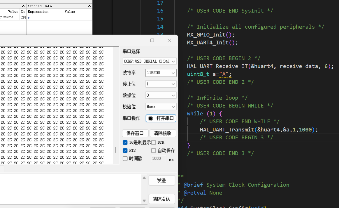 image-20231011085844967