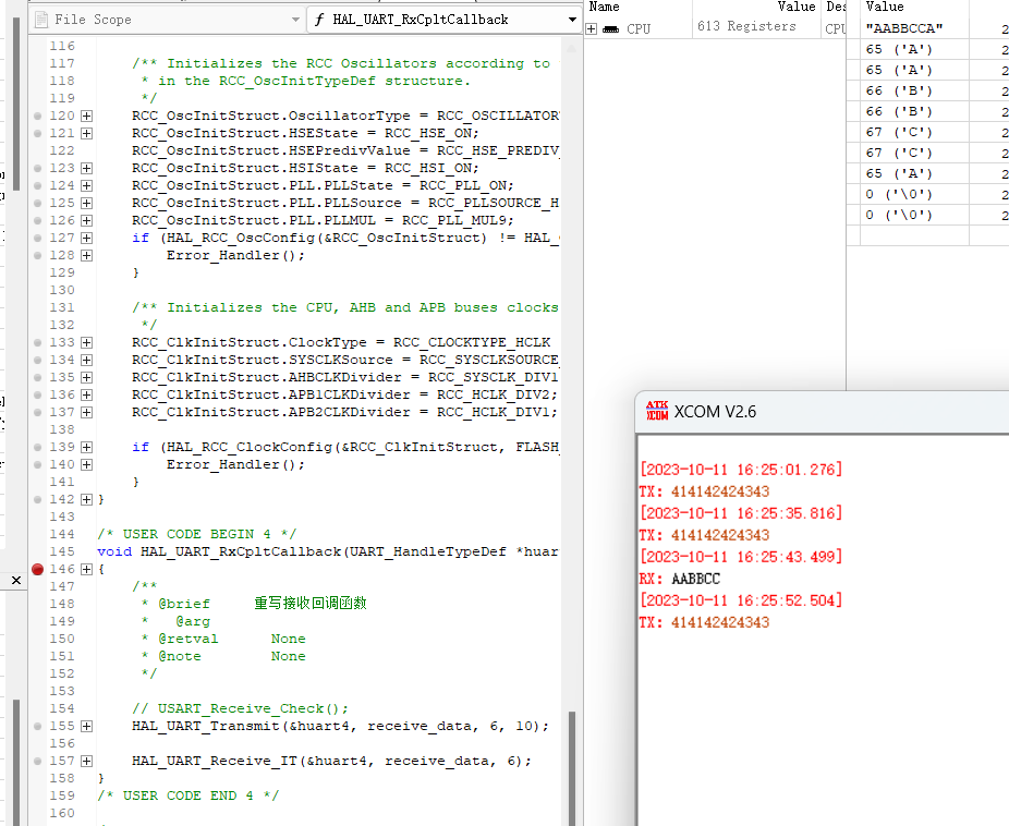 image-20231011162618446