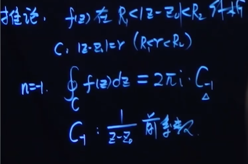 image-20231012220140806