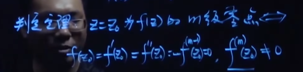 image-20231016144105763