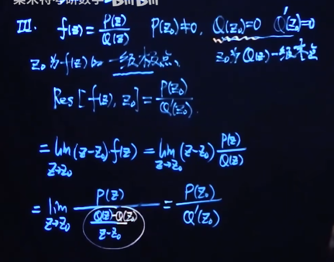 image-20231016154709555