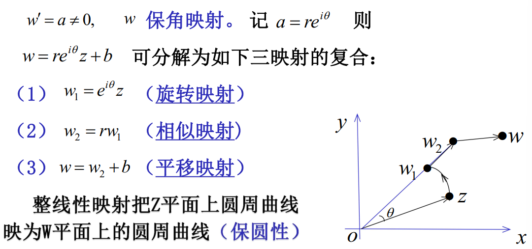 image-20231026215417760