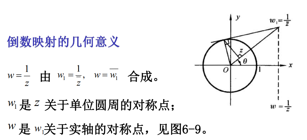 image-20231026220015985