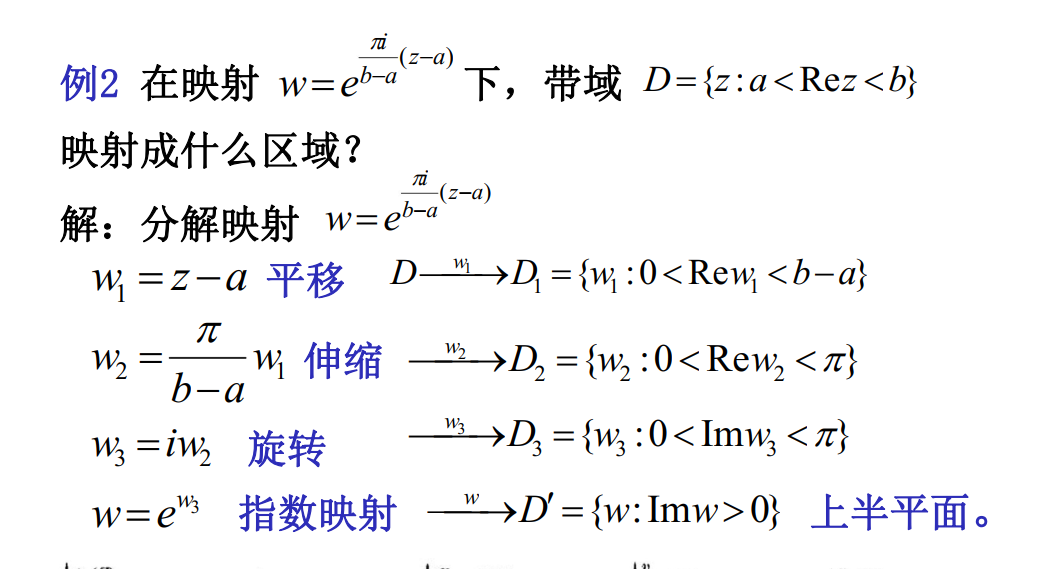 image-20231026222039558