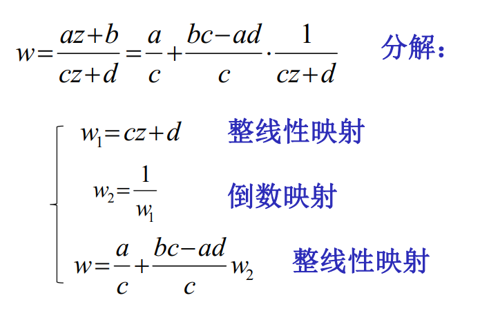 image-20231026222821831