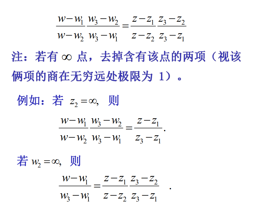 image-20231026233331164