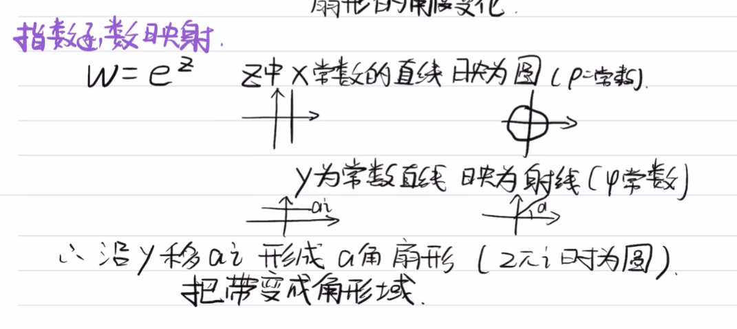 image-20231029174812579