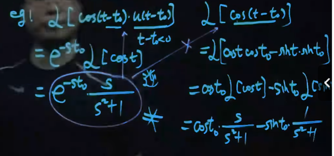 image-20231103094303094