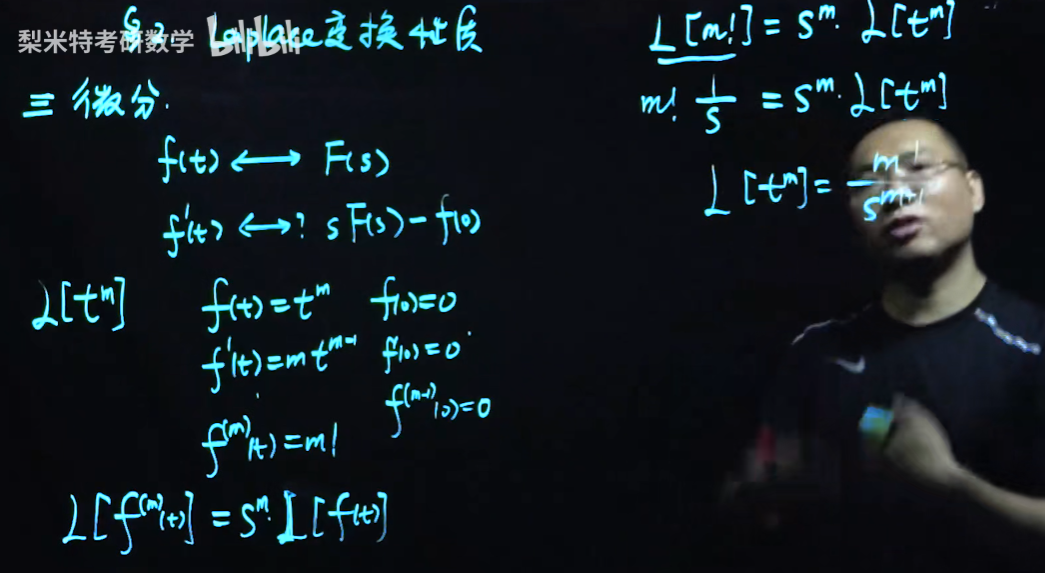 image-20231103143807169