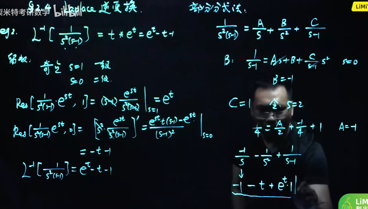 image-20231108000851036