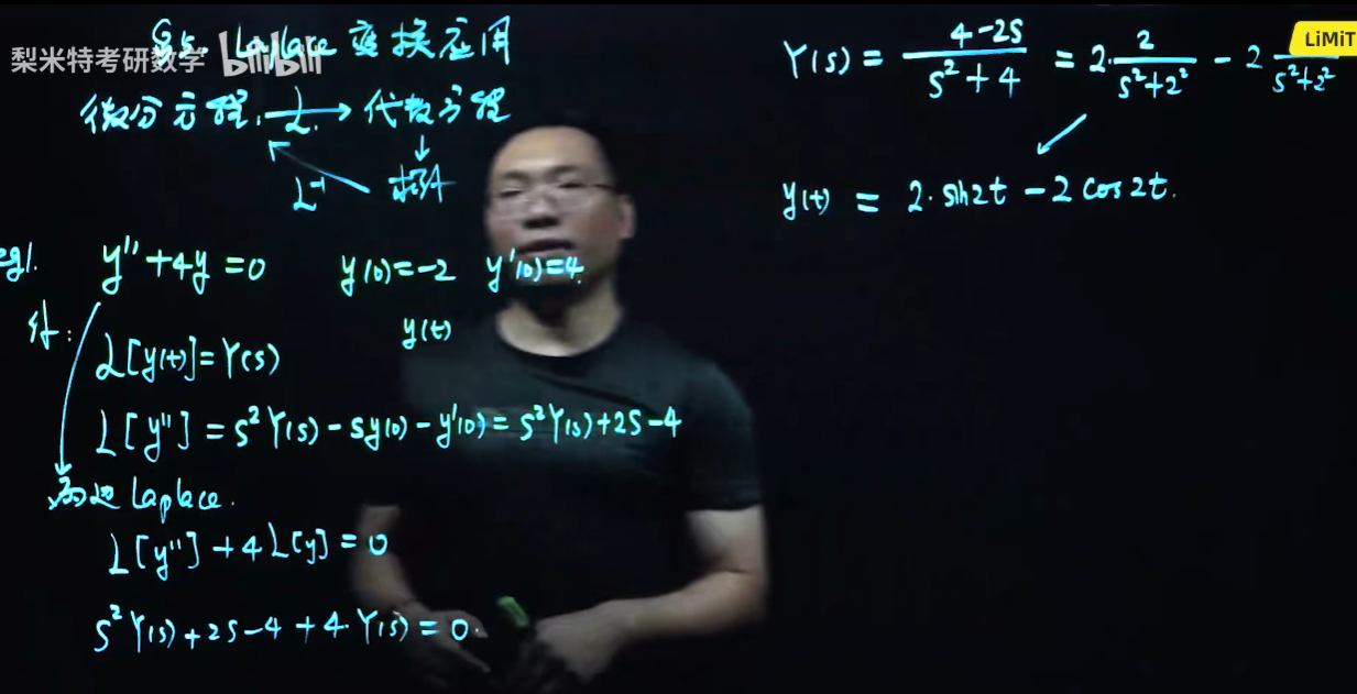 image-20231108001835203