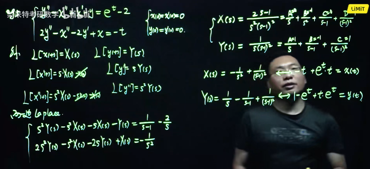 image-20231108002800803