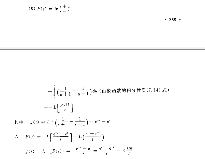 image-20231108094604540