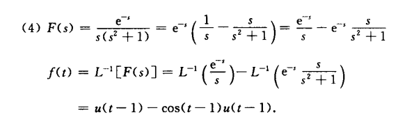 image-20231108094923830