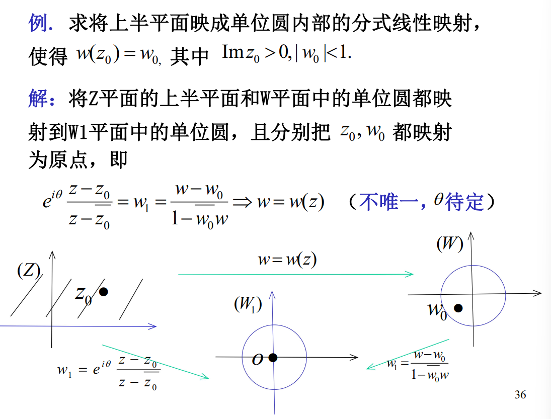 image-20231112103332707