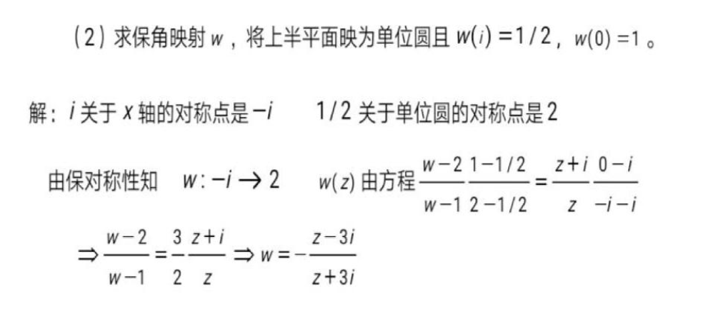 image-20231112104253843