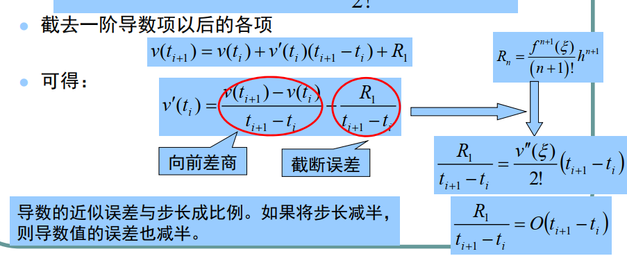 image-20240304135328293