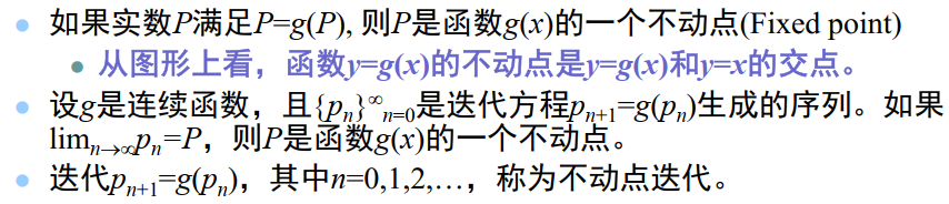 image-20240311133935024