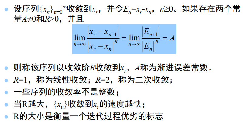 image-20240311142341766