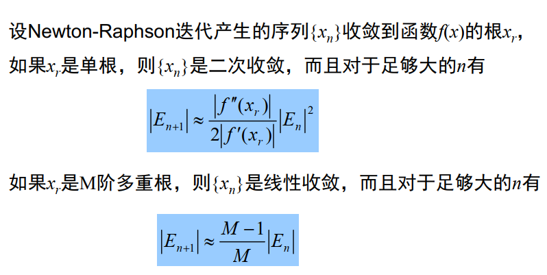 image-20240311142644310