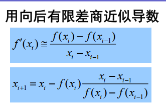 image-20240311143558631