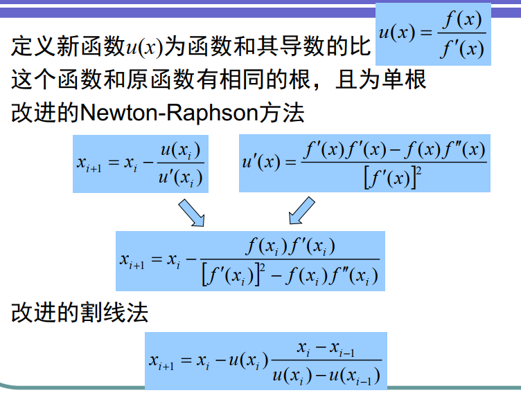 image-20240311144555369