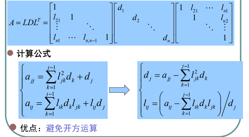 image-20240318140218440