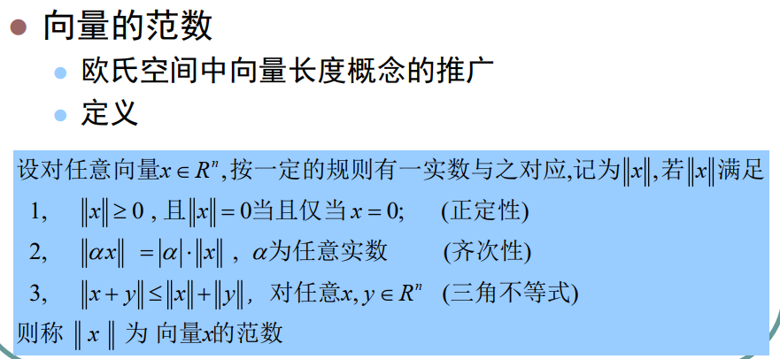 image-20240318142112369