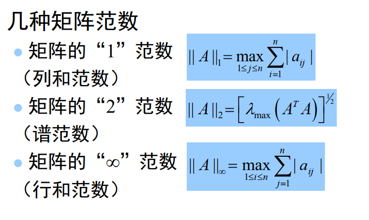 image-20240318142648547