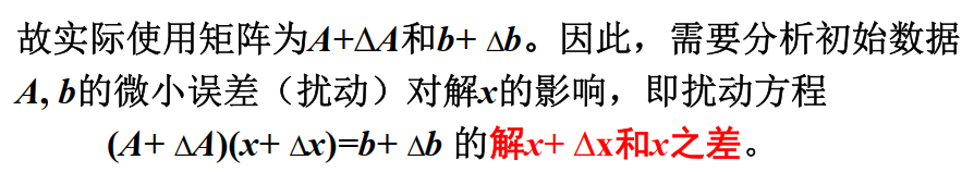 image-20240318143434579