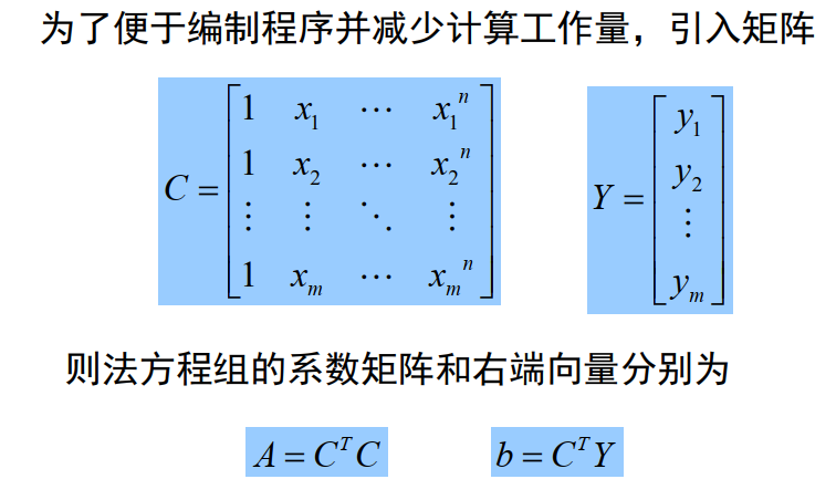 image-20240401144504507