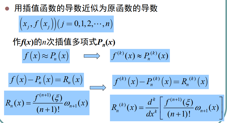 image-20240401204900417