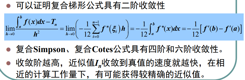 image-20240409213957294