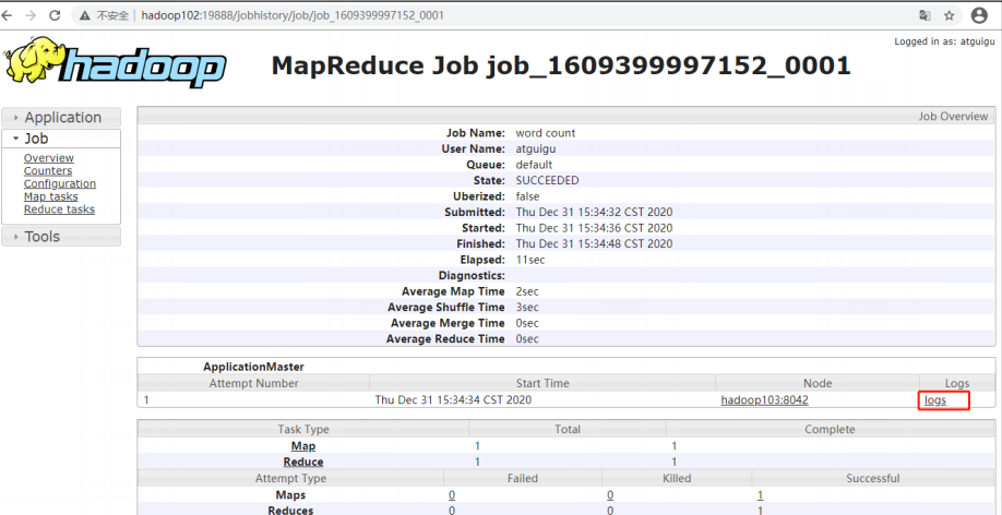 2.Hadoop 运行环境搭建 - 图3