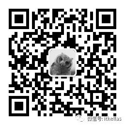 WeChat Channel