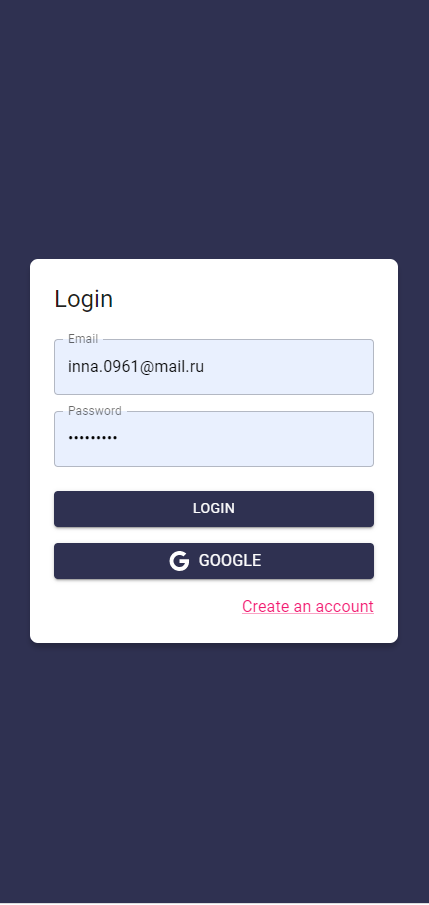 Screenshot of login page