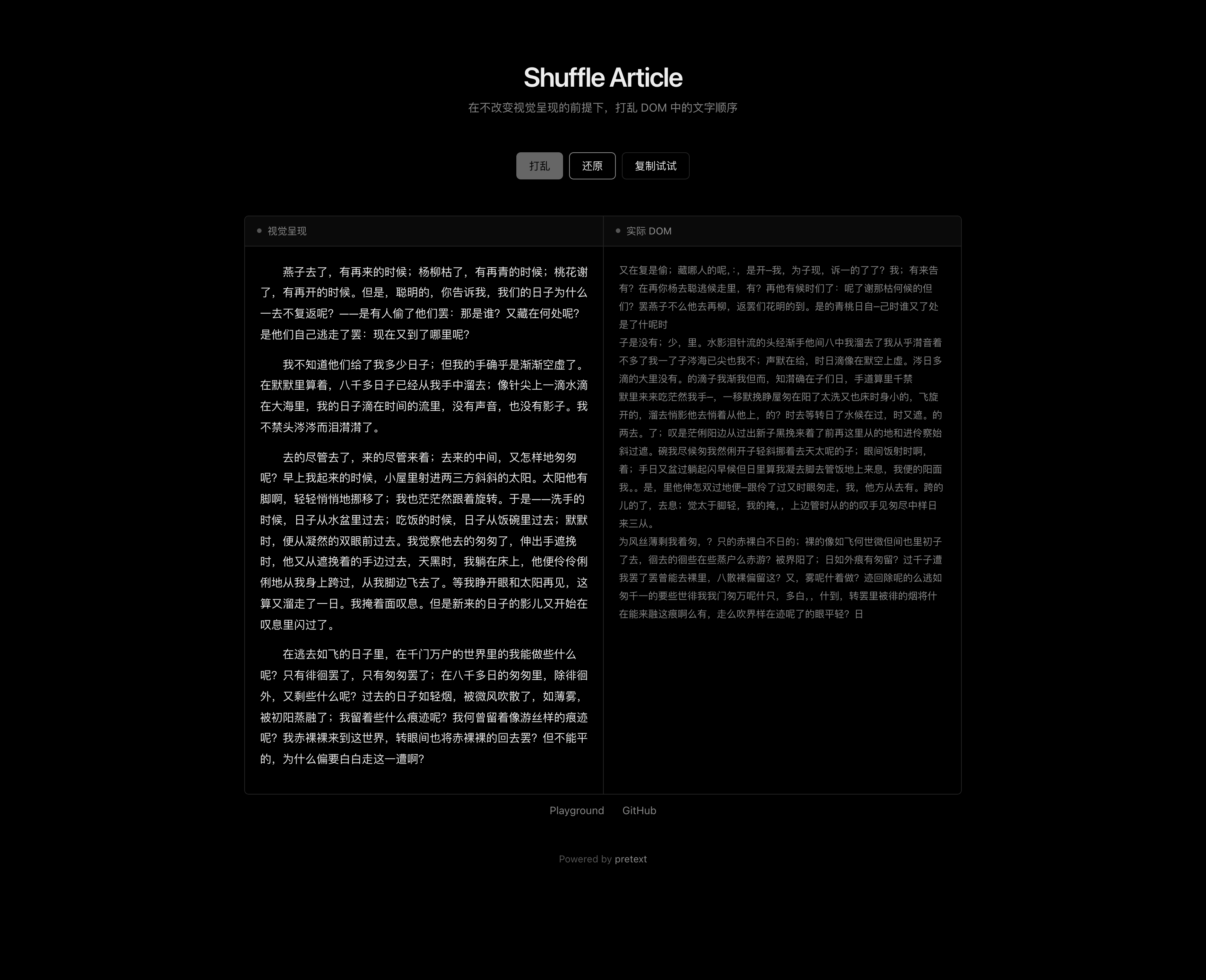 Demo overview