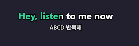 The floating desktop lyrics window over a desktop, showing the current line
