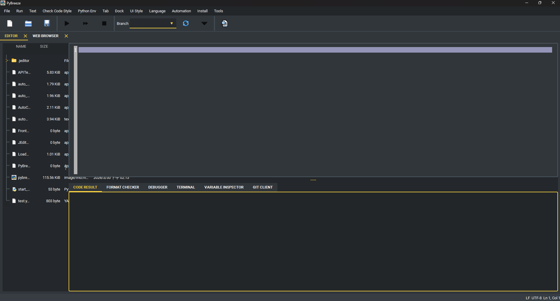 Main GUI