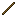 木棒