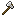 鉄の斧のMinecraftゲーム内テクスチャ