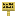 bamboo_sign.png