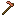 copper_hoe.png